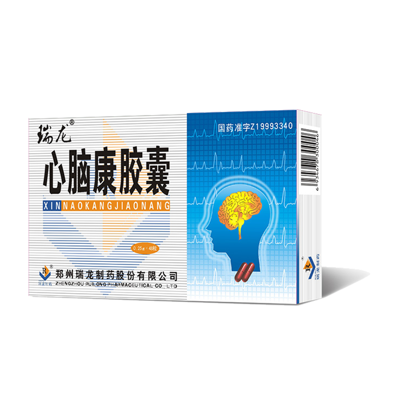 產品名稱
